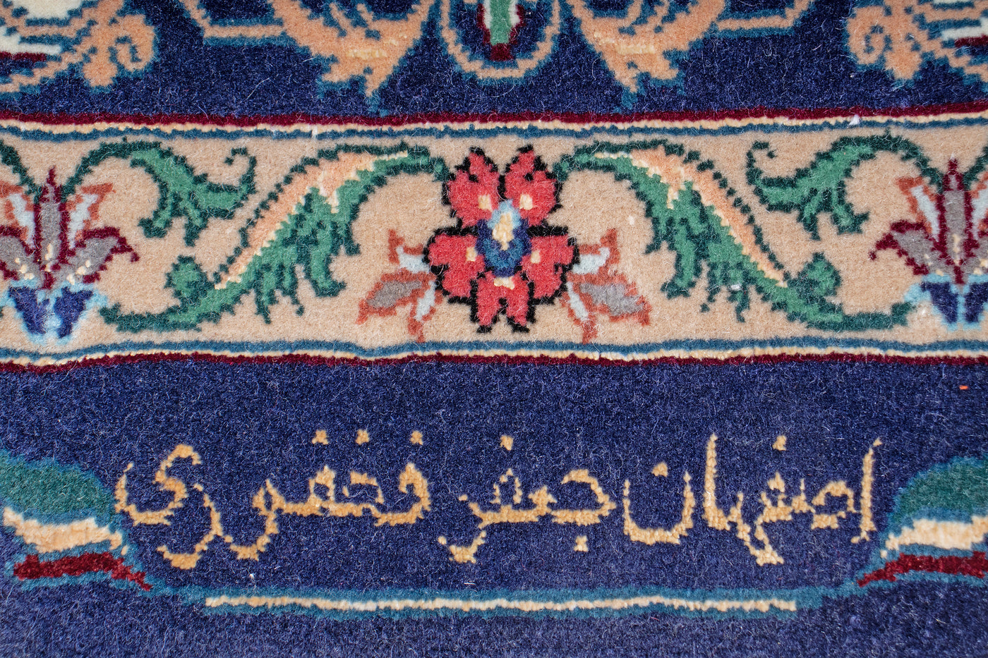 Isfahan orientale