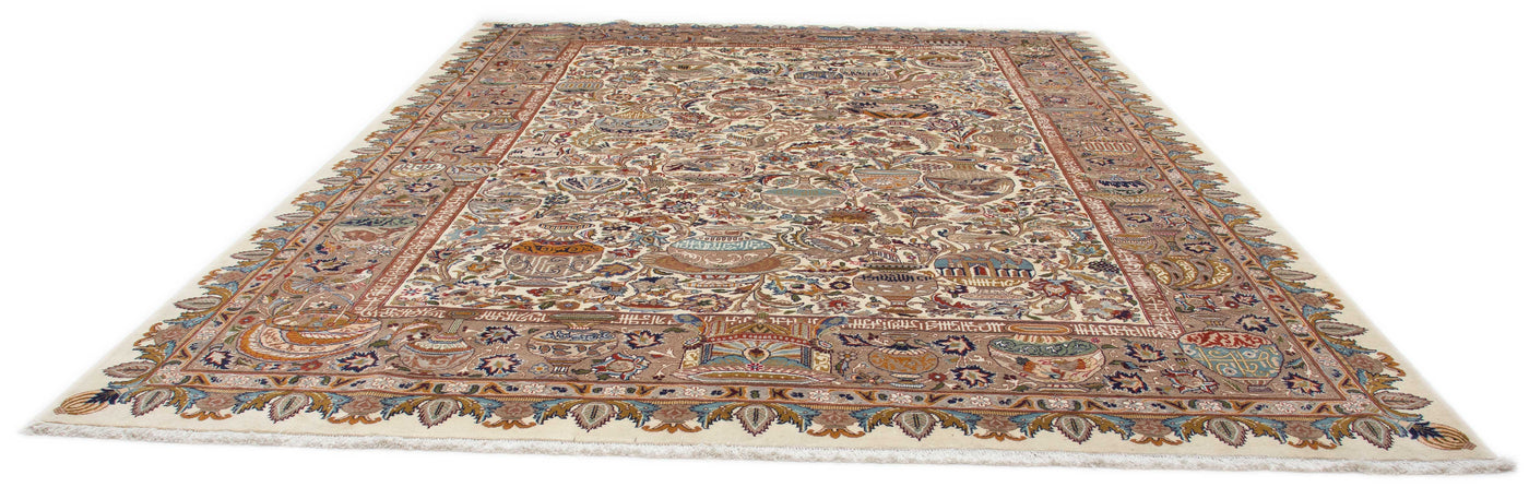 Oriental Kashmar
