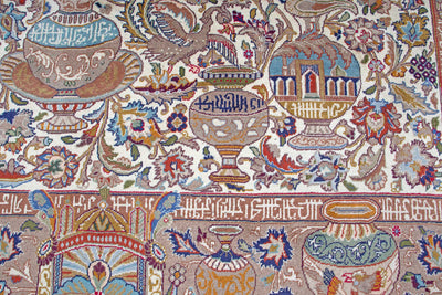 Oriental Kashmar
