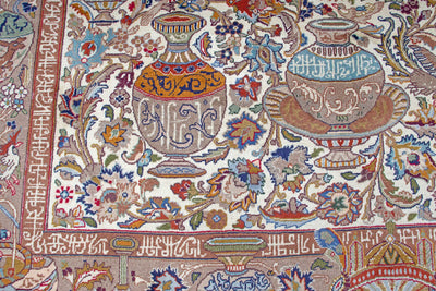 Oriental Kashmar