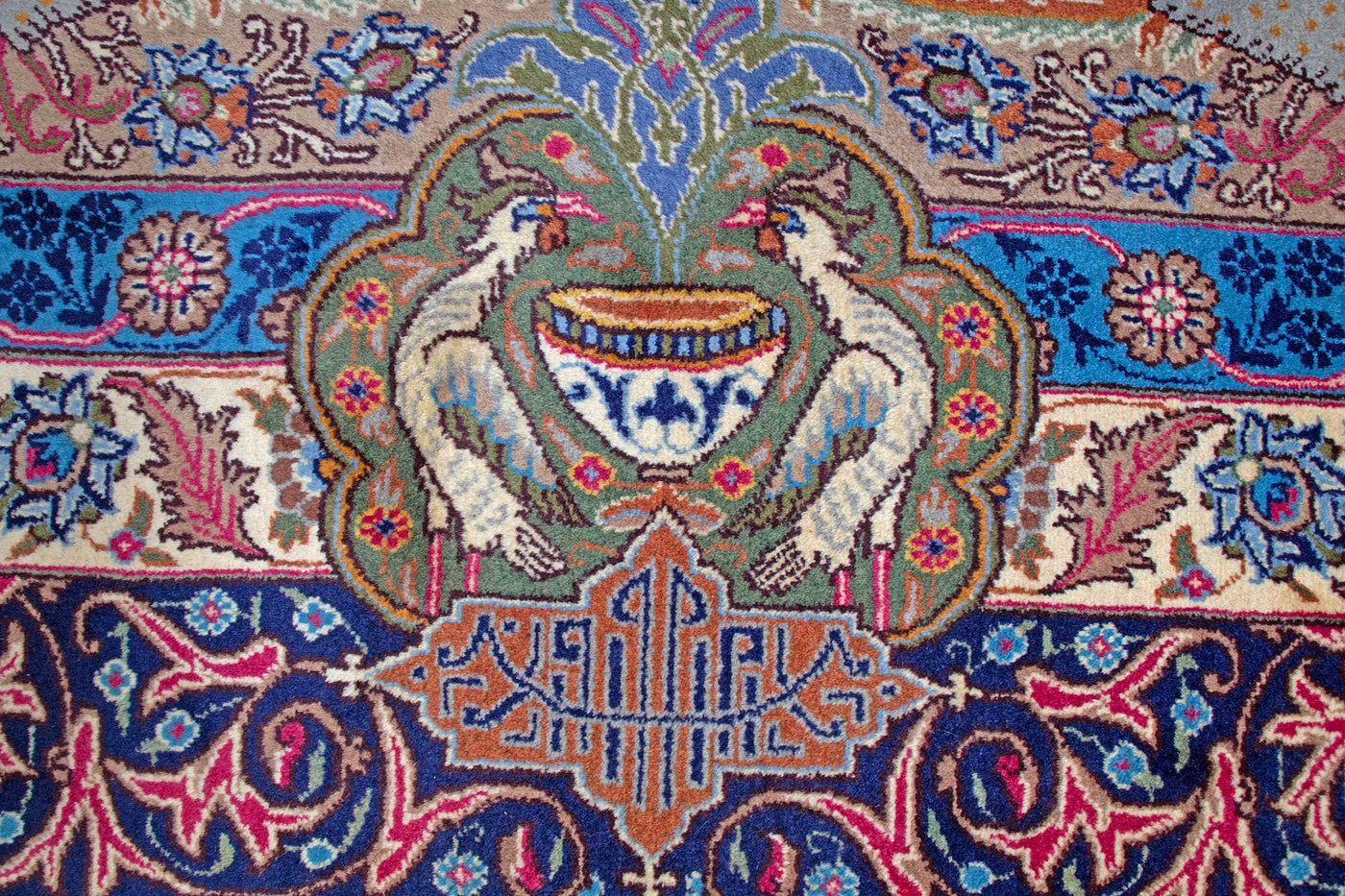 Oriental Kashmar