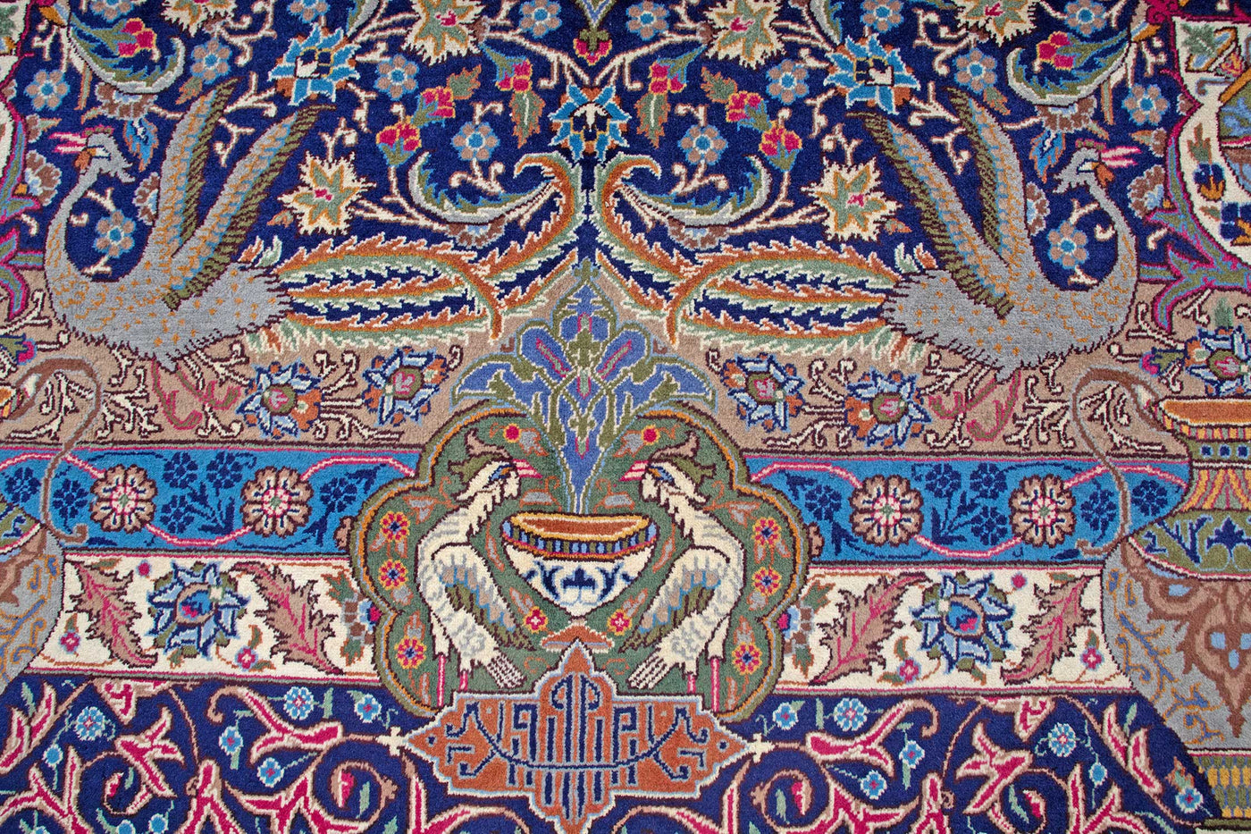 Oriental Kashmar