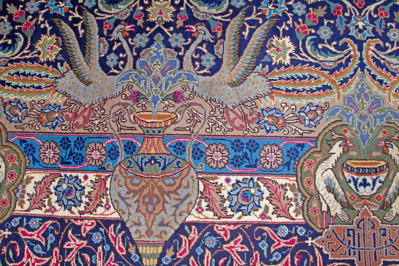 Oriental Kashmar
