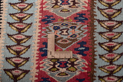 Kilim Seneh