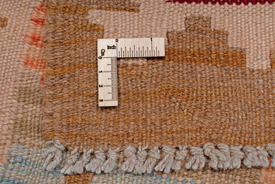 Kelim Afghan Soyal