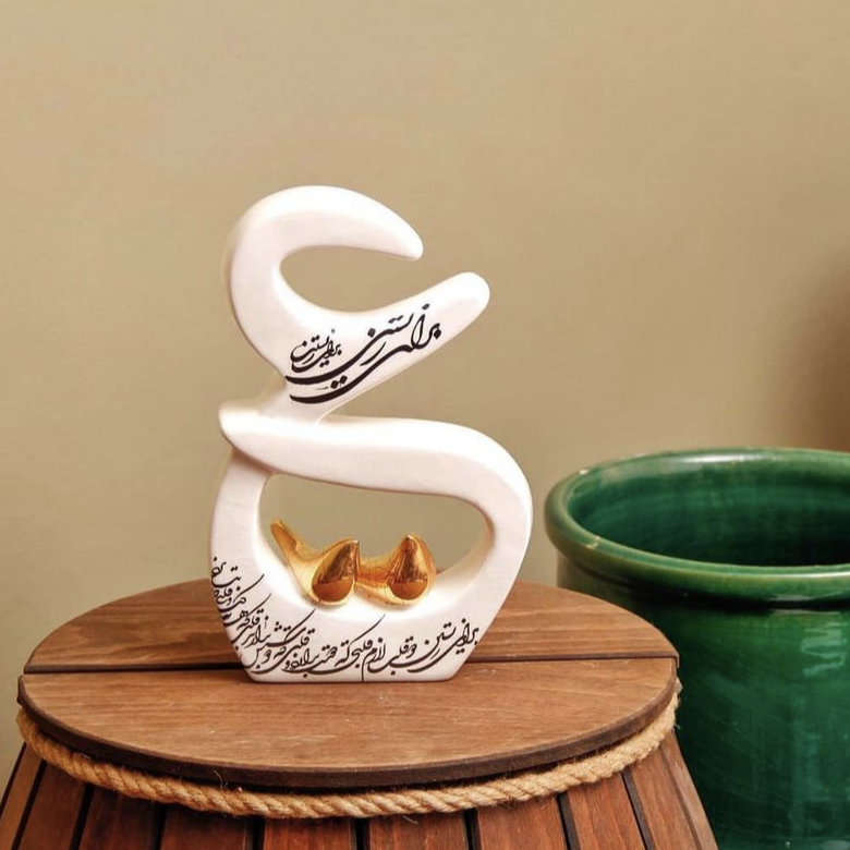 lettera "A" in ceramica